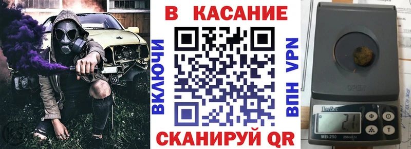 Цена Сургут A PVP  Cocaine  Гашиш  Галлюциногенные грибы  Амфетамин  Бошки Шишки  Меф мяу мяу 