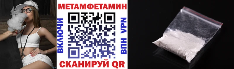 купить наркотики цена  Сургут  АМФ 98% 