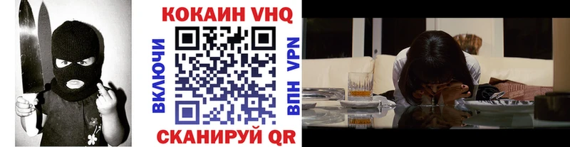 COCAIN Columbia Сургут