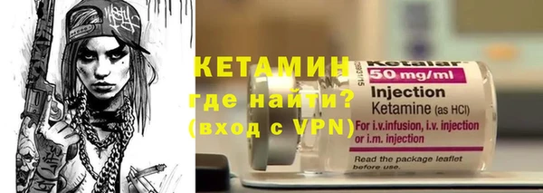Альфа ПВП Алзамай
