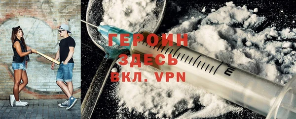 Альфа ПВП Алзамай
