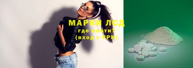 каннабис Алексеевка
