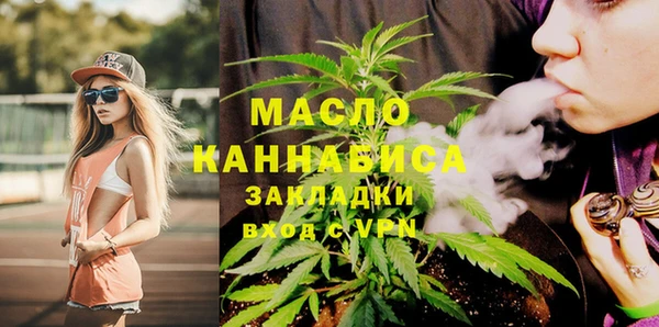 гидропоника Алексин