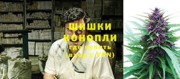 гидропоника Алексин