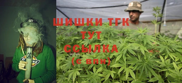 гидропоника Алексин