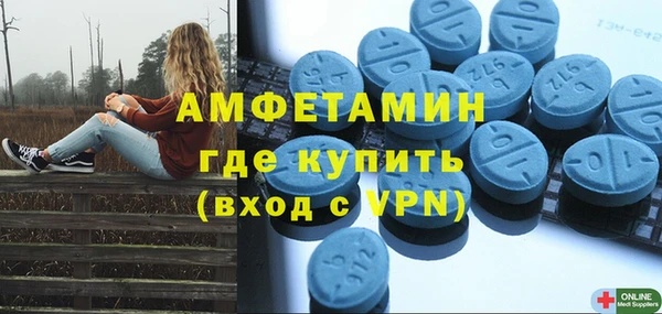 гидропоника Алексин