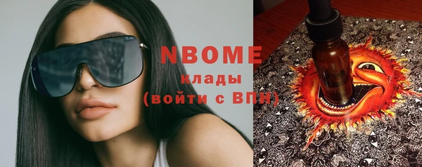 Альфа ПВП Алзамай